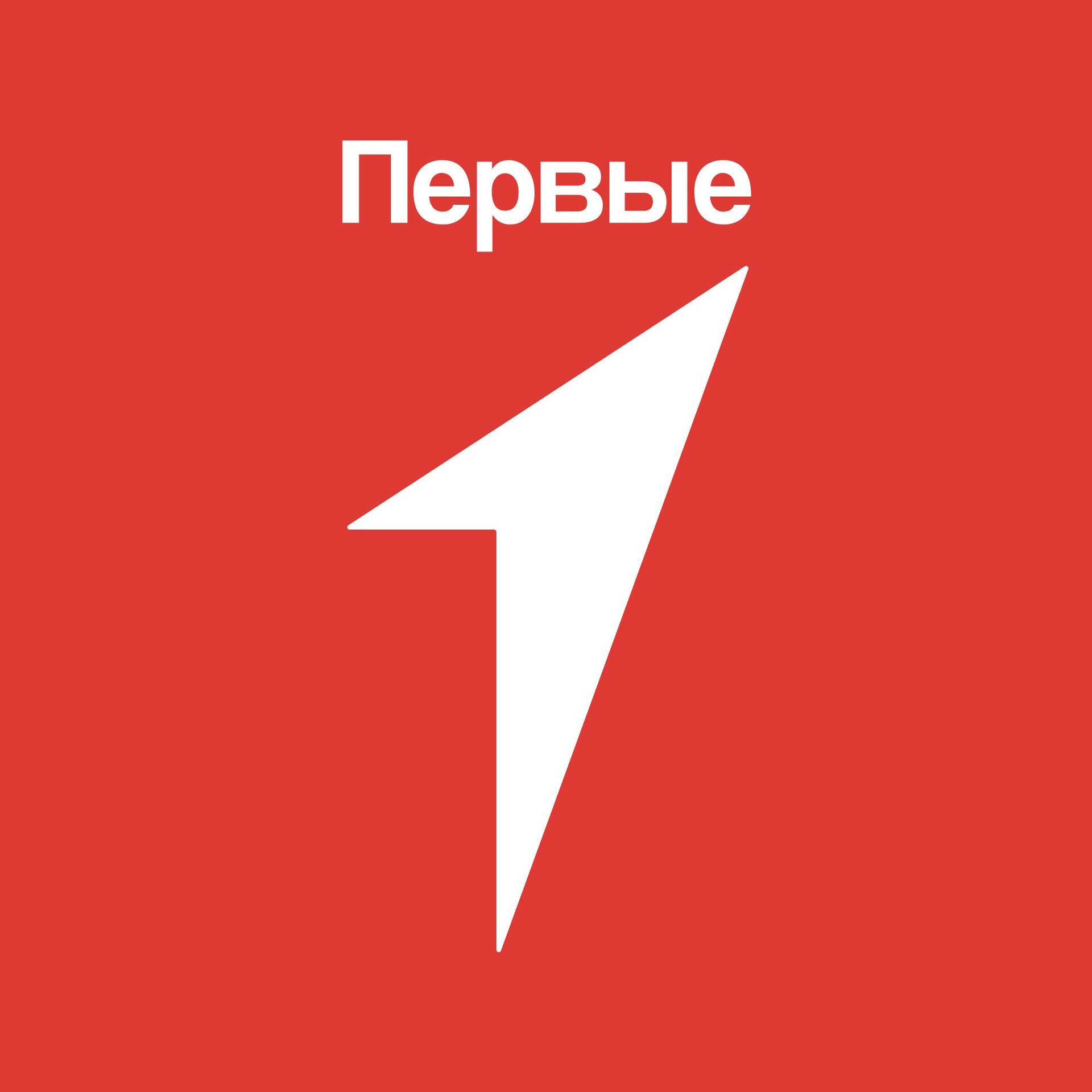 Открытие юннатского эко-клуба &amp;quot;Зеленая планета&amp;quot;.