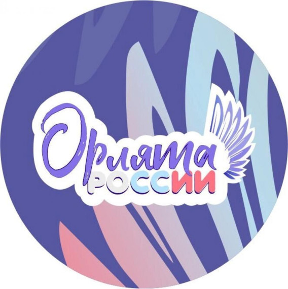 Родительские профессии.